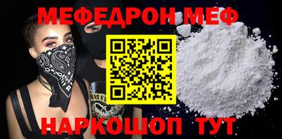 винт Брянск