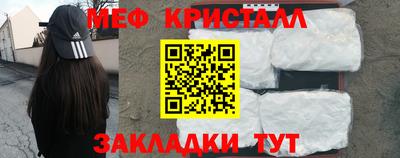 кокаин колумбия Братск