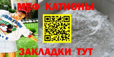 ALPHA-PVP Боровичи