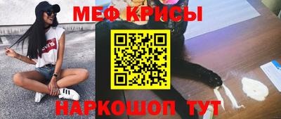 кокаин колумбия Братск