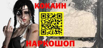 винт Брянск