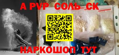 кокаин колумбия Братск