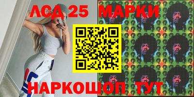 кокаин колумбия Братск