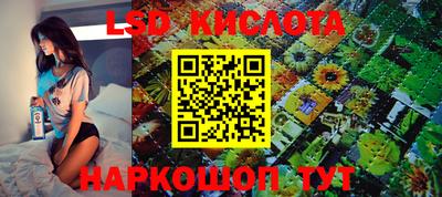 ALPHA-PVP Боровичи