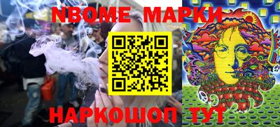 винт Брянск
