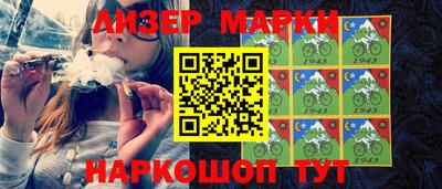 кокаин колумбия Братск