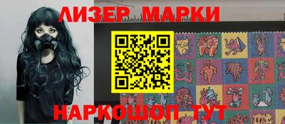 ALPHA-PVP Боровичи
