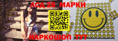 ALPHA-PVP Боровичи