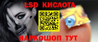 ALPHA-PVP Боровичи