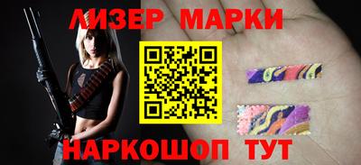 винт Брянск
