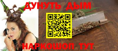 ALPHA-PVP Боровичи