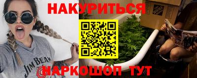 винт Брянск