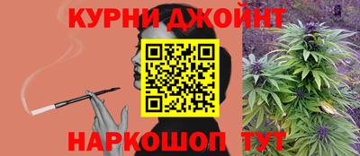 винт Брянск