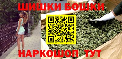 ALPHA-PVP Боровичи