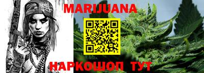 винт Брянск
