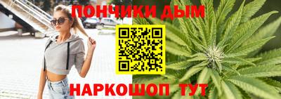 винт Брянск
