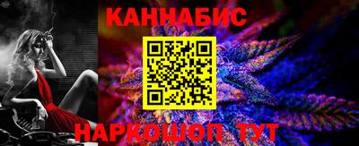 винт Брянск