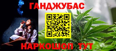 ALPHA-PVP Боровичи