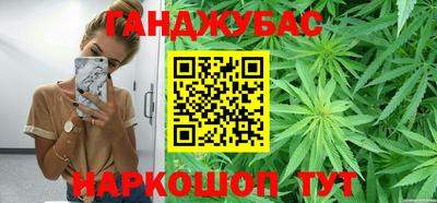 кокаин колумбия Братск