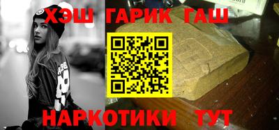кокаин колумбия Братск