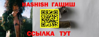 кокаин колумбия Братск