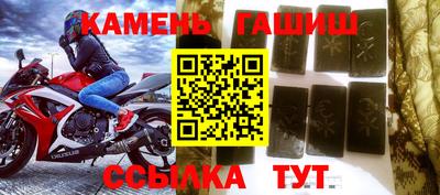 кокаин колумбия Братск