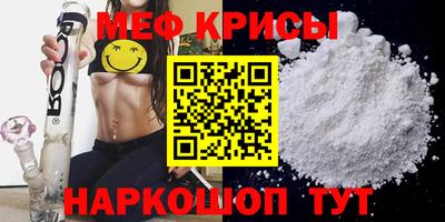 кокаин колумбия Братск