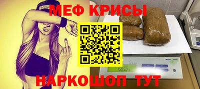 кокаин колумбия Братск