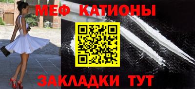 кокаин колумбия Братск